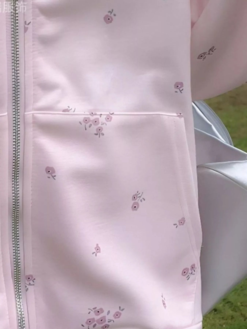Floral Print Zip-Up Hoodie - WYNFLARE